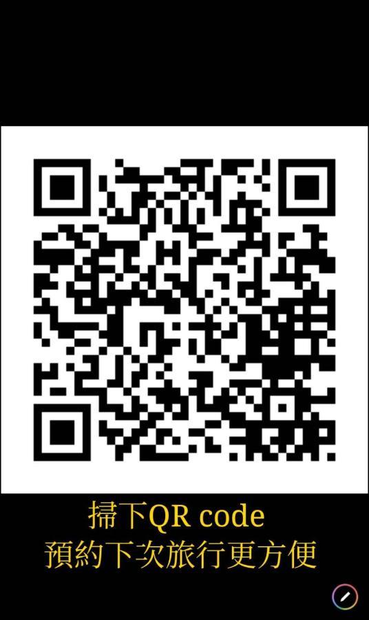 輕森嶼 Hotel Tainan Bagian luar foto